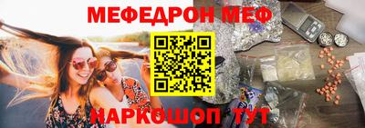 apvp Абакан