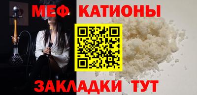 гашиш Абинск