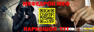 гашиш Абинск