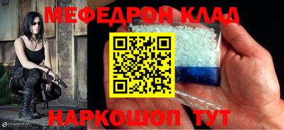 гашиш Абинск