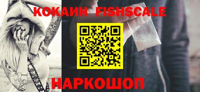 гашиш Абинск