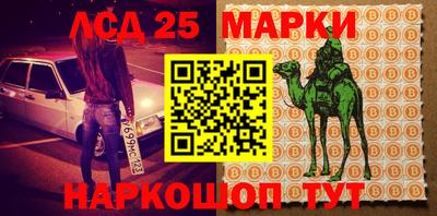 apvp Абакан