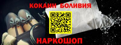 гашиш Абинск