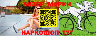 крисы Азнакаево