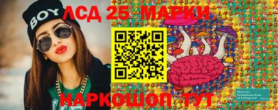 apvp Абакан