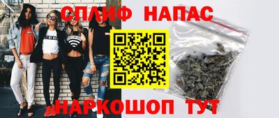 крисы Азнакаево