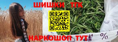 крисы Азнакаево