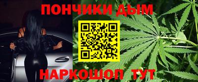 apvp Абакан