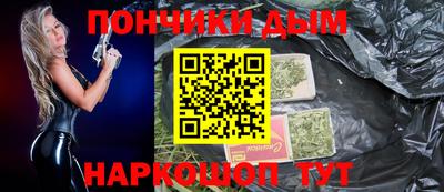 apvp Абакан