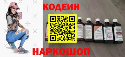 гашиш Абинск