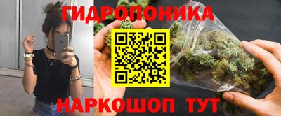 гашиш Абинск