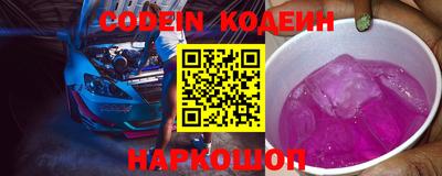 apvp Абакан