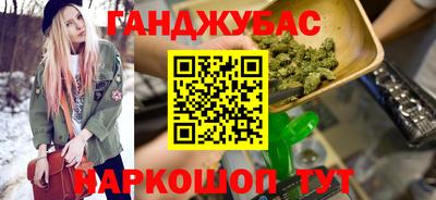 apvp Абакан