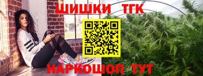 крисы Азнакаево