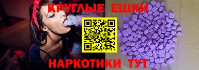 apvp Абакан