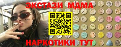 apvp Абакан