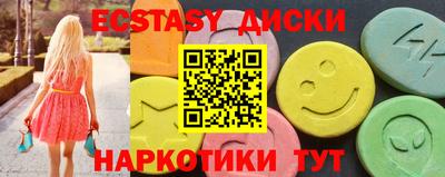 apvp Абакан