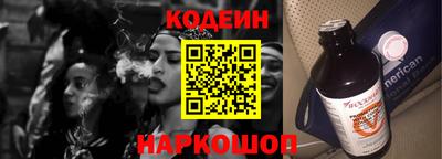 гашиш Абинск