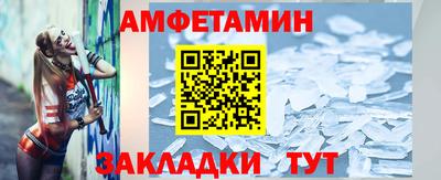 крисы Азнакаево