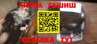 крисы Азнакаево