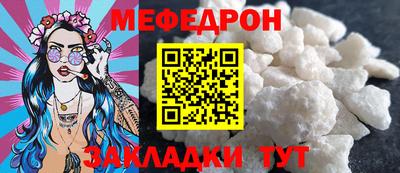 apvp Абакан