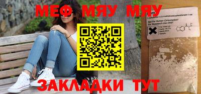 apvp Абакан