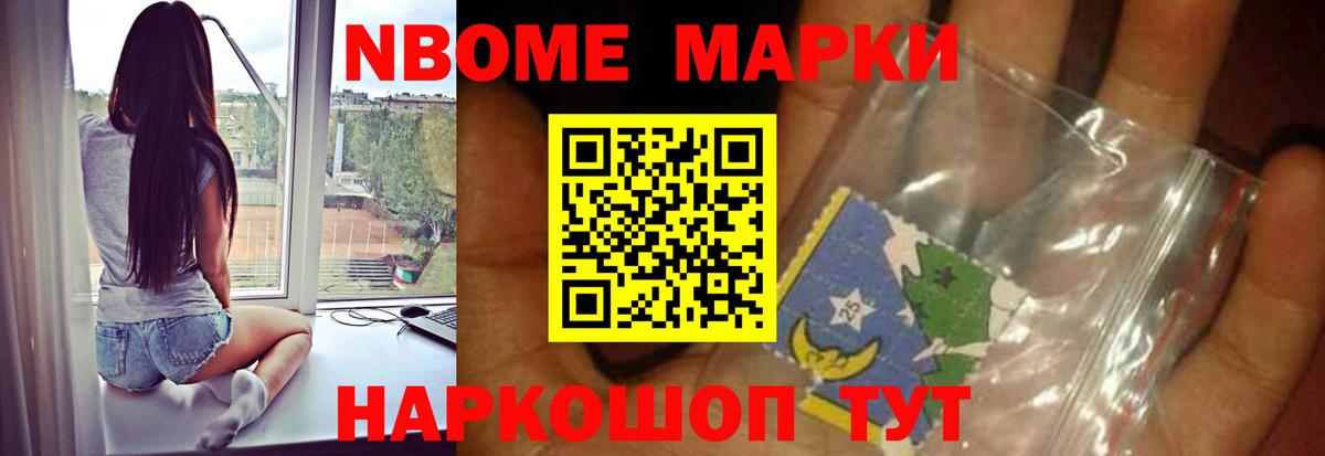 LSD-25 экстази кислота  ЛСД экстази ecstasy  Александров  ЛСД экстази  Вход с VPN 